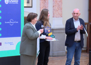 ოზურგეთის კოლეჯი ”ჰორიზონტი” აგროკონკურსის ტრიუმფატორი გახდა