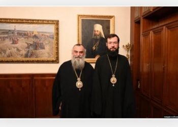 მეუფე ნიკოლოზი მოსკოვში იმყოფება