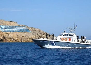 საბერძნეთში მიგრანტების ნავი ჩაიძირა – ათობით მიგრანტს ეძებენ