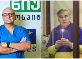 თუ მიხეილ სააკაშვილს საზღვარგარეთ სამკურნალოდ არ გადაიყვანენ, ექიმები შიმშილს დაიწყებენ – ლევან ფერაძე