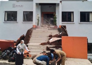 ინდონეზიაში მიწისძვრას 40 ადამიანი ემსხვერპლა