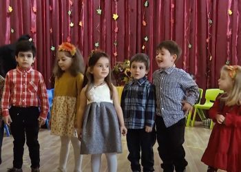 შემოდგომა ოზურგეთის #2 საბავშვო ბაღში