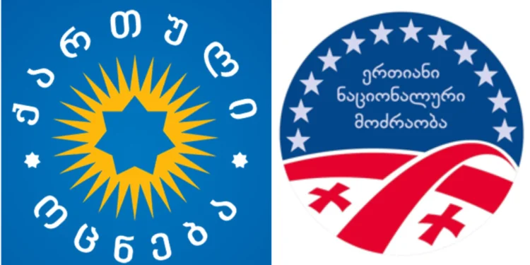 IRI-ის გამოკვლევა: „ქართული ოცნება” – 25%, ენმ – 12% -იხილეთ პოლიტიკური პარტიების რეიტინგები