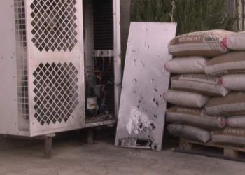 სოფელ კარდენახში მაღაზია “მაგნიტის” აფეთქება სცადეს