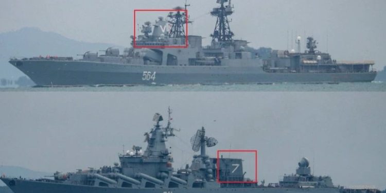 “თურქეთმა შავ ზღვაში რუსული სამხედრო გემები არ შეუშვა”