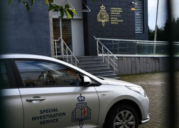 არასათანადო მოპყრობისა და ძალადობის ფაქტების გამოვლენის შემდეგ, ოთხი სამართალდამცავის მიმართ სისხლის სამართლებრივი დევნა დაიწყო