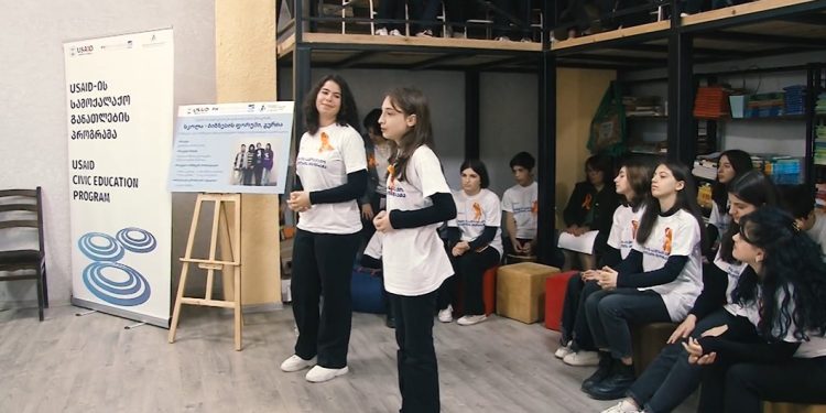 სამოქალაქო განათლების ტური სოფელ ცხემლიხიდის საჯარო სკოლაში