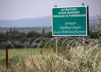 სუსი ოკუპანტების მიერ გატაცებულ საქართველოს მოქალაქეზე განცხადებას ავრცელებს