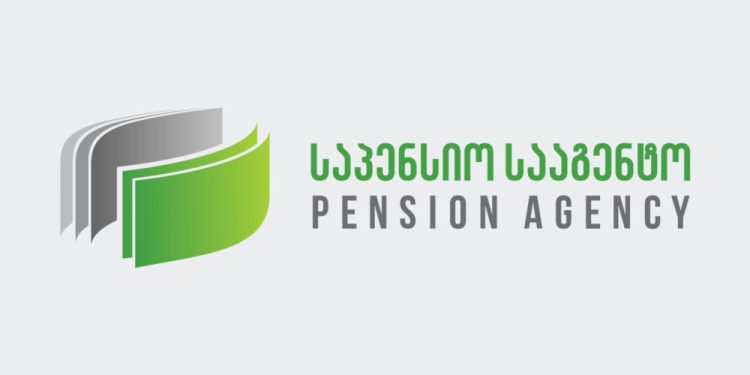 სად არის განთავსებული მოქალაქეთა საპენსიო დანაზოგები?