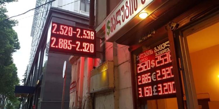 ბათუმში კანონდარღვევით მოწყობილი სავალუტო პუნქტები გამოავლინეს