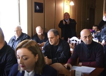 გურიის ახალი ამბები – 25.11.2022