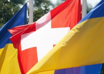 შვეიცარია უკრაინისთვის დახმარების სახით 100 მილიონ დოლარს გამოყოფს