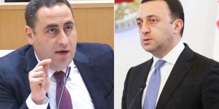 „დამნაშავე ხართ“ – გიორგი ვაშაძე ირაკლი ღარიბაშვილს