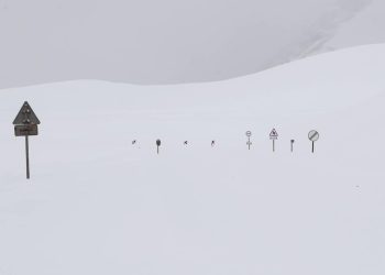 გურიის მაღალმთიან ზონაში ავტოსაგზაო შეზღუდვები დაწესდა