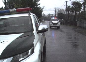 ოზურგეთში 84 წლის ქალი დაჭრილი იპოვეს