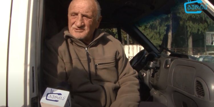 რამდენად მნიშვნელოვანია ამერიკელი ხალხის დახმარება საქართველოსთვის – რას ფიქრობენ ოზურგეთში