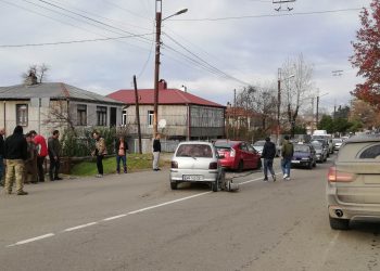 ცოტა ხნის წინ ოზურგეთში ავტოსაგზაო შემთხვევა მოხდა