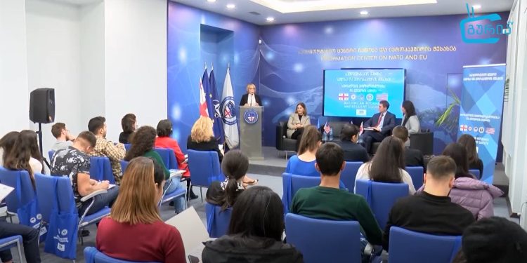 სტუდენტების შეხვედრები პარლამენტსა და ნატო-ს სამეკავშირეო ოფისში