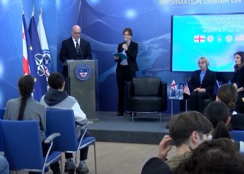 სემინარი აფხაზეთის ოკუპირებულ ტერიტორიაზე მცხოვრები სტუდენტებისთვის