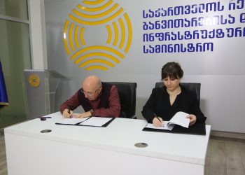 ლანჩხუთის წყალმომარაგების სისტემის პროექტირება-მშენებლობაზე ხელშეკრულება გაფორმდა