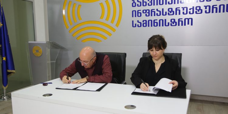 ლანჩხუთის წყალმომარაგების სისტემის პროექტირება-მშენებლობაზე ხელშეკრულება გაფორმდა