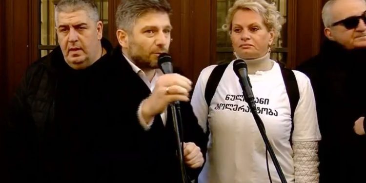 არ შეიწყალოთ სააკაშვილი – პრეზიდენტის ადმინისტრაციასთან აქცია მიმდინარეობს