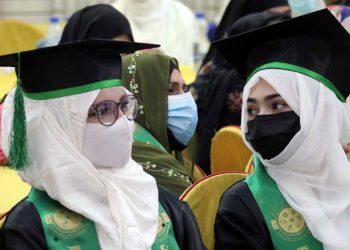 ავღანეთში ქალებს უნივერსიტეტებში სწავლა აეკრძალათ