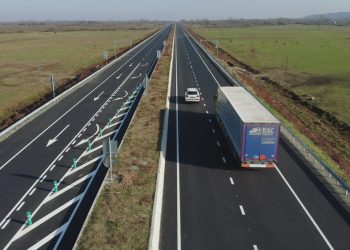 სამტრედია-გრიგოლეთი-ქობულეთის ავტობანის 15-კილომეტრიანი მონაკვეთი გაიხსნა