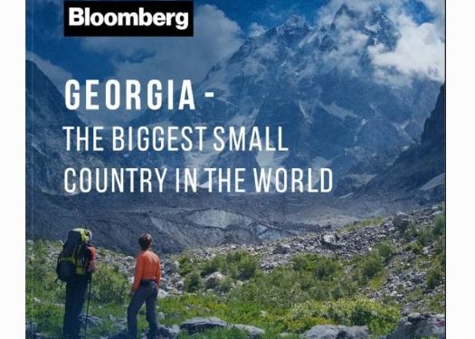 ადრენალინის მოყვარულთათვის საქართველო მსოფლიოში ერთ-ერთი საუკეთესო სამოგზაურო ადგილია – Bloomberg