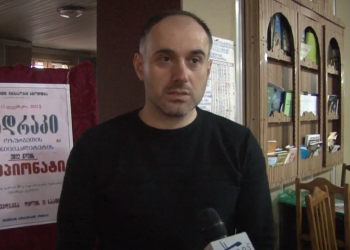 გურიის ჩემპიონი ჭადრაკში დავით ცეცხლაძე გახდა