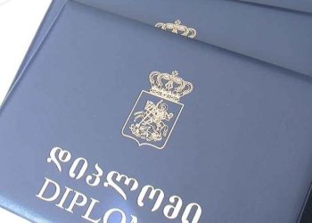 იქნება თუ არა საქართველოში აღებული დიპლომები აღიარებული ევროპაში-განათლების მინისტრის პასუხი