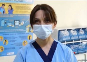 რა დადგენილება გამოიტანა პროკურატურამ მეგი ბაქრაძის საქმეზე