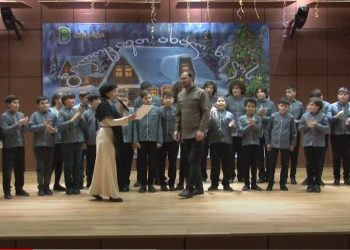 ფოლკლორის ცენტრის საანგარიშო კონცერტი