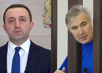 “იცით, რომ 60 დღე იშიმშილა და ყველა რეკორდი მოხსნა მსოფლიო ისტორიაში”-ღარიბაშვილი სააკაშვილზე