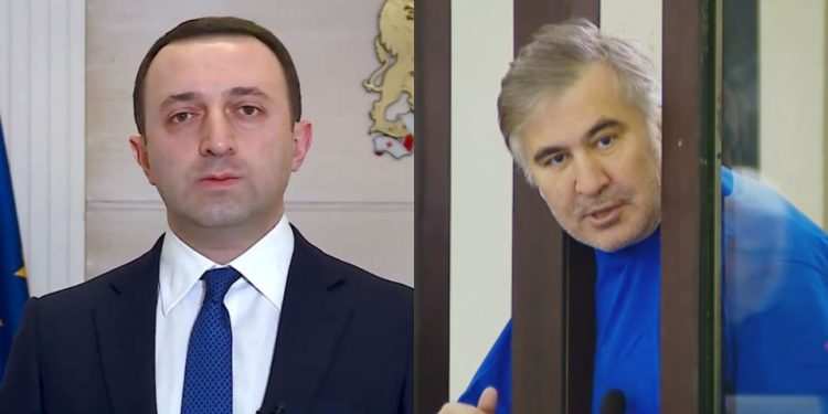 “იცით, რომ 60 დღე იშიმშილა და ყველა რეკორდი მოხსნა მსოფლიო ისტორიაში”-ღარიბაშვილი სააკაშვილზე