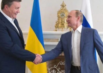 ვიქტორ იანუკოვიჩს სასამართლომ დიდძალი ქონება ჩამოართვა