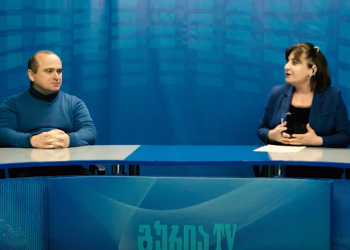 რა დახმარებას უწევს აშშ საქართველოს – ინტერვიუ ირაკლი პაპავასთან