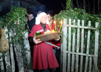 გურიის ახალი ამბები – 30.12.2022