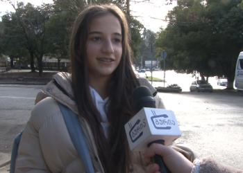 მოსახლეობის საახალწლო სურვილები – ქუჩის გამოკითხვა