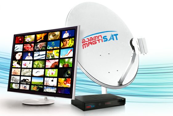 31 დეკემბრიდან „მაგთისატი“ გაითიშება – კომუნიკაციების კომისიის განცხადება