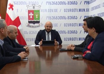 გურიის ახალი ამბები – 30.11.2022