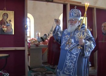 გურიის ახალი ამბები – 12.12.2022