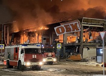 მოსკოვში სავაჭრო ცენტრში ხანძარია, დაიღუპა, მინიმუმ, ერთი ადამიანი