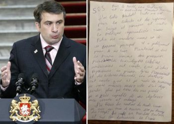 სააკაშვილი მაკრონს წერილით მიმართავს