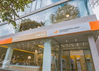 რატომ დაუხურა საქართველოს ბანკმა რუსეთის მოქალაქეების ანგარიშები