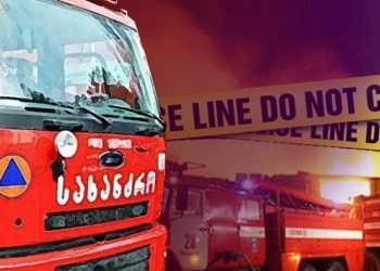 თელავში ხანძარს ორი ადამიანი ემსხვერპლა