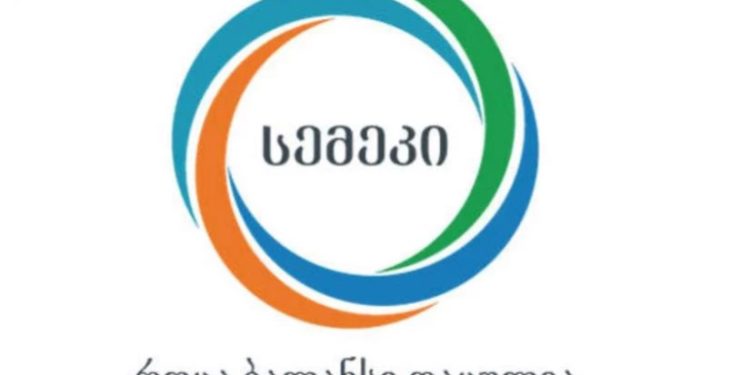 გაიზრდება თუ არა გაზის ტარიფები-სემეკის განცხადება