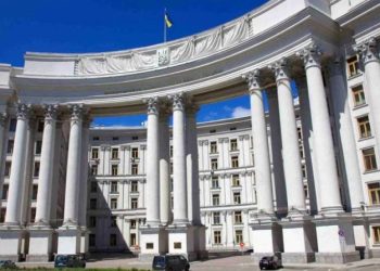 უკრაინის საგარეო საქმეთა სამინისტრო სააკაშვილთან დაკავშირებით განცხადებას ავრცელებს