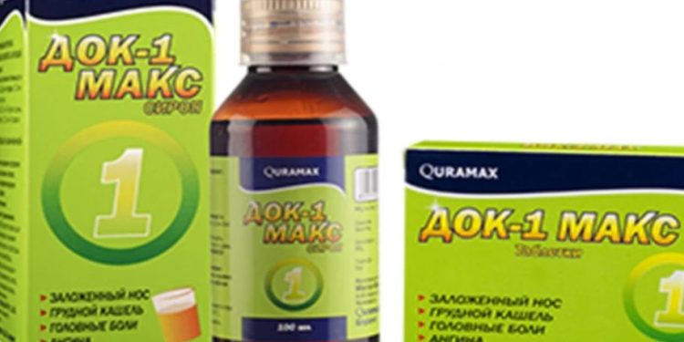 18 ბავშვი გარდაიცვალა უზბეკეთში,გაციების წამლის მიღების შემდეგ