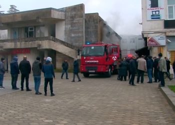 გურიის ახალი ამბები – 26.12.2022